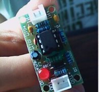 5V转升12V 电源升压板 不错横好