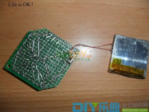 预览图片 自制心形LED灯(送妹子)