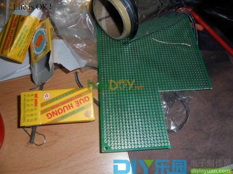 自制心形LED灯(送妹子)