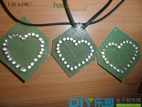 预览图片 自制心形LED灯(送妹子)