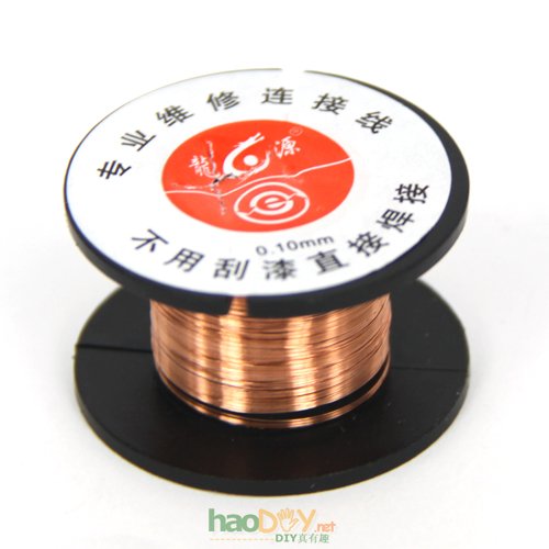 万能板布线好帮手 - 布线笔