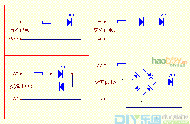 LED 发光二极管的识别与使用