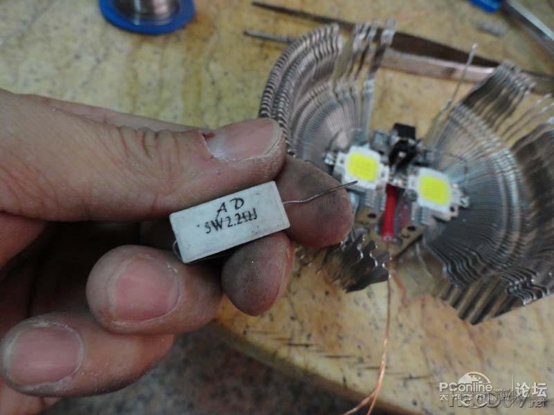 点击查看原图 山寨10w大功率LED灯全过程