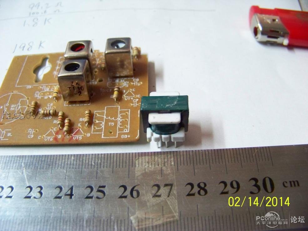 9018-2׼еĵһ̨ DIY 