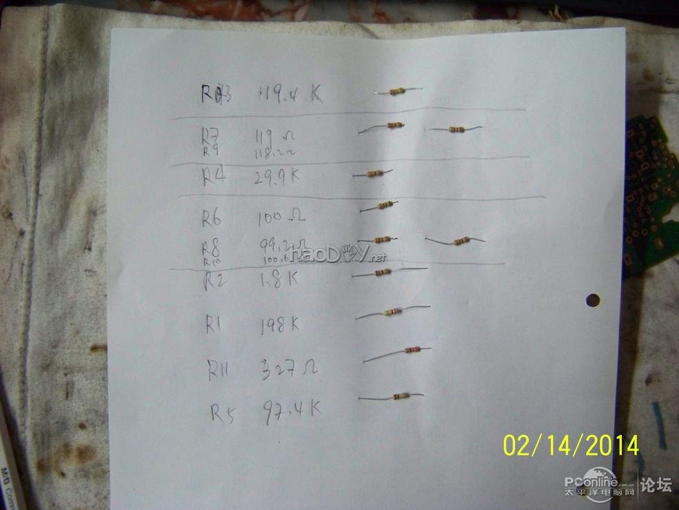 9018-2׼еĵһ̨ DIY 