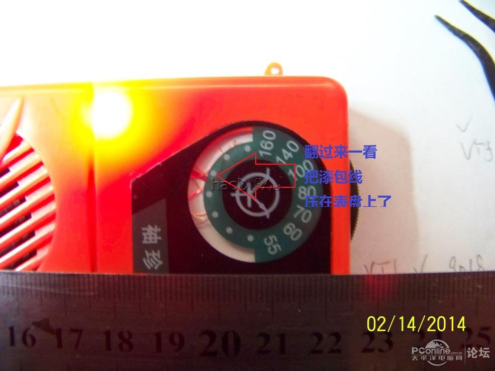 9018-2׼еĵһ̨ DIY 