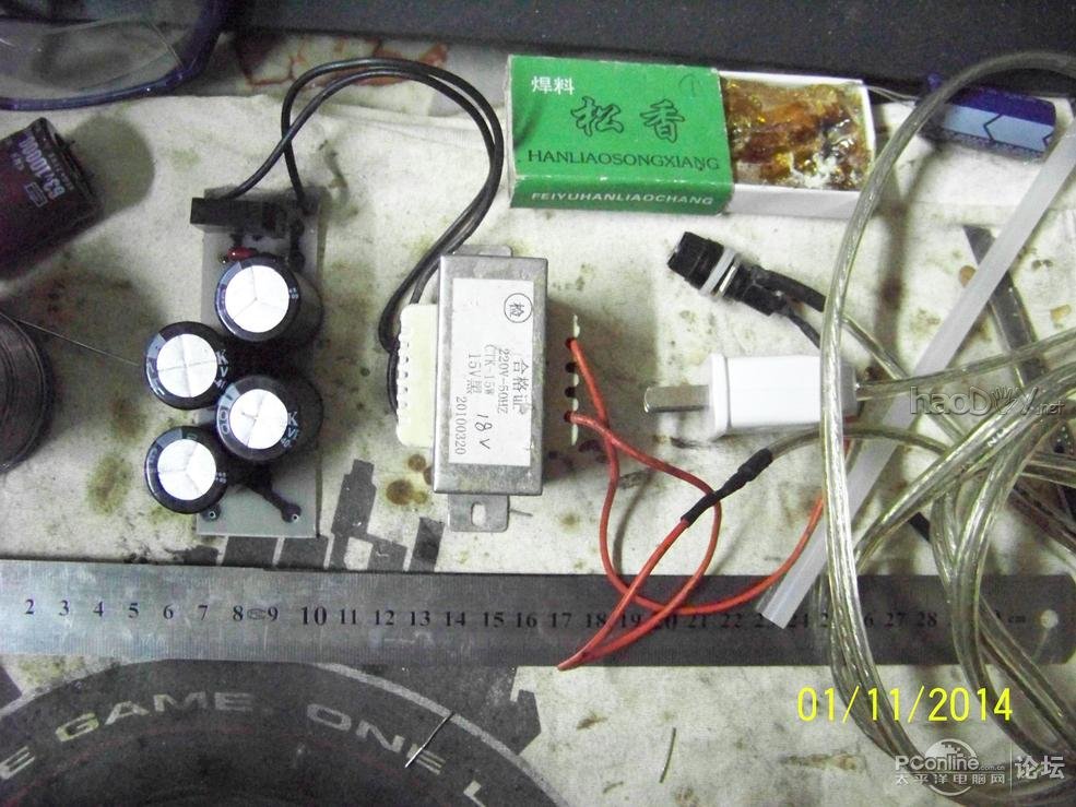 点击查看原图 热转印【DIY】单枚NE5532(2.0) 功放