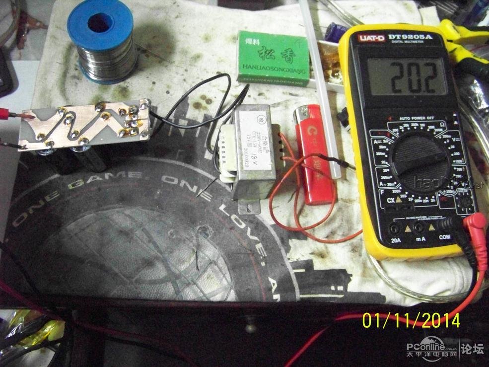 点击查看原图 热转印【DIY】单枚NE5532(2.0) 功放