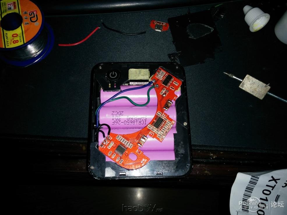 点击查看原图 移动电源加装无线充电功能