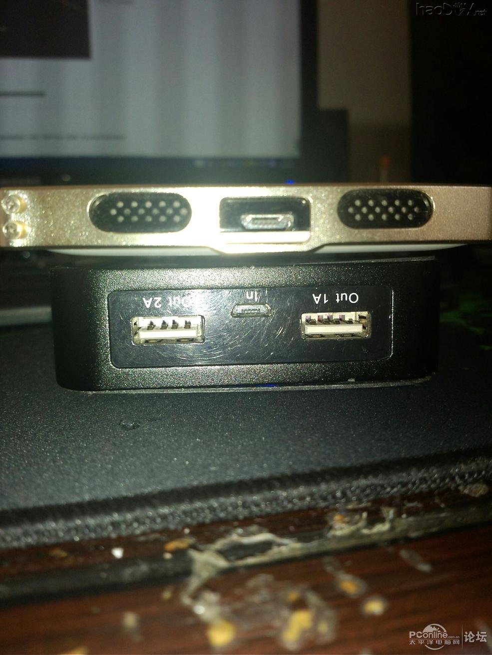 点击查看原图 移动电源加装无线充电功能