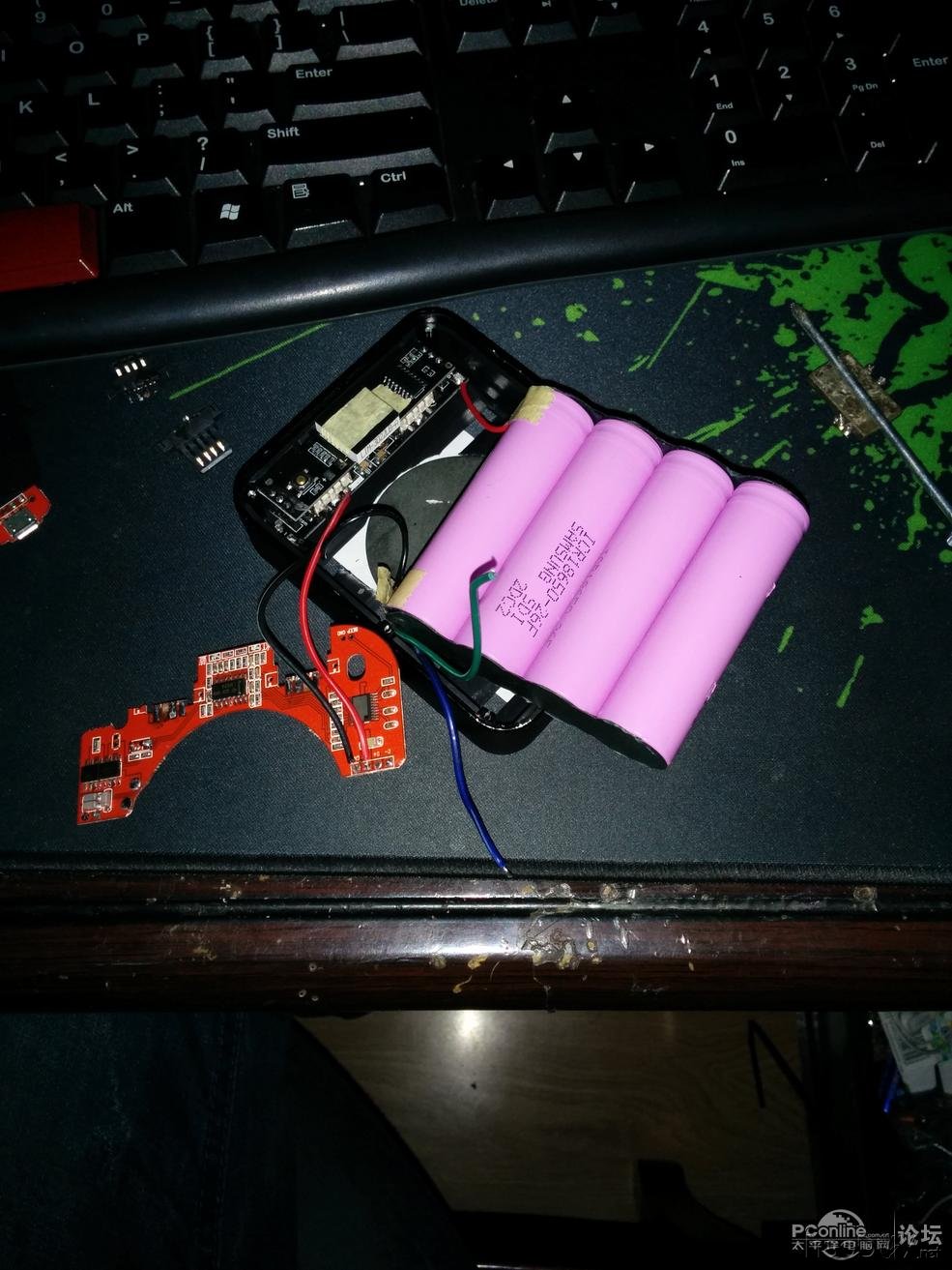 点击查看原图 移动电源加装无线充电功能