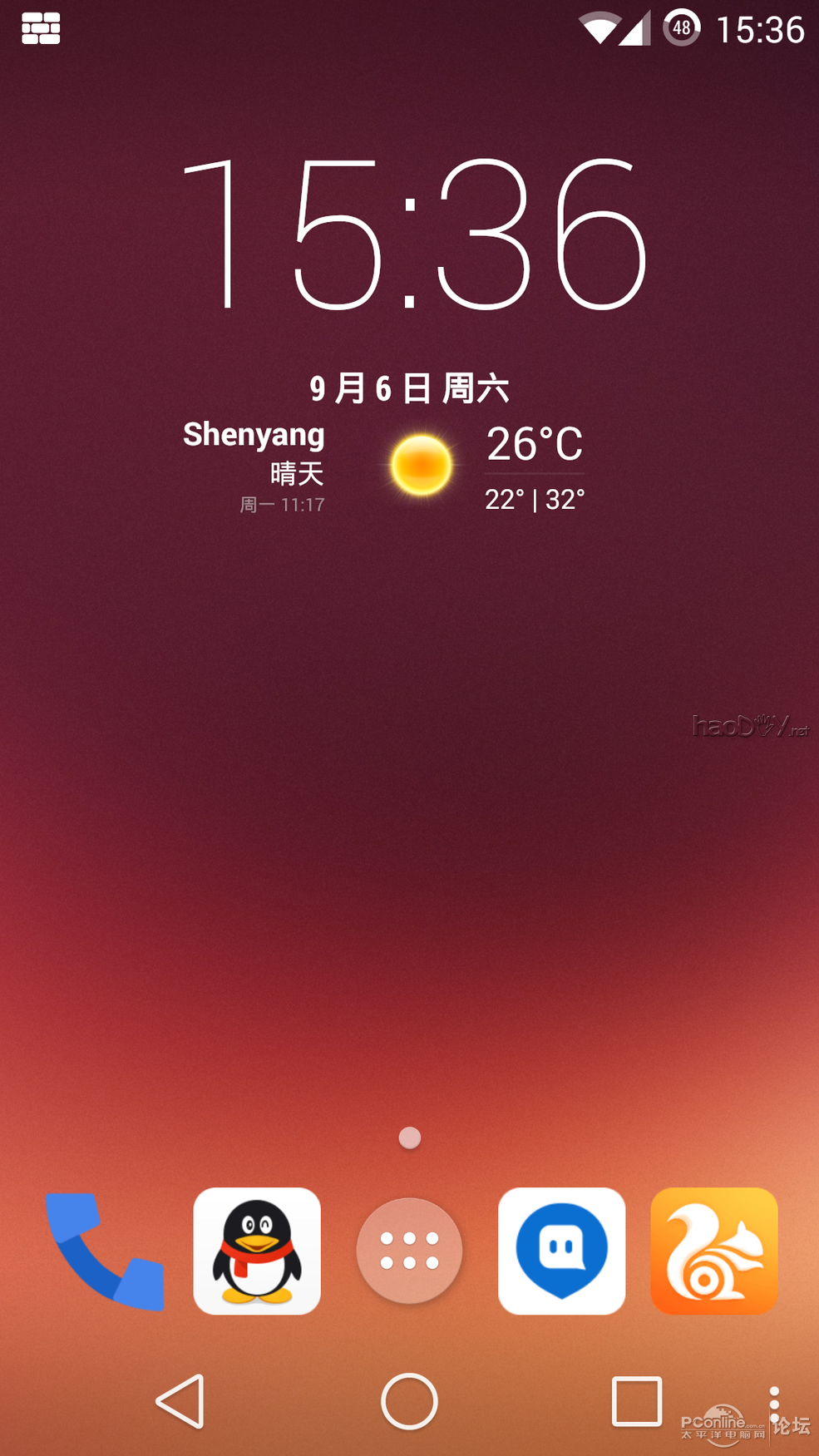 点击查看原图 移动电源加装无线充电功能