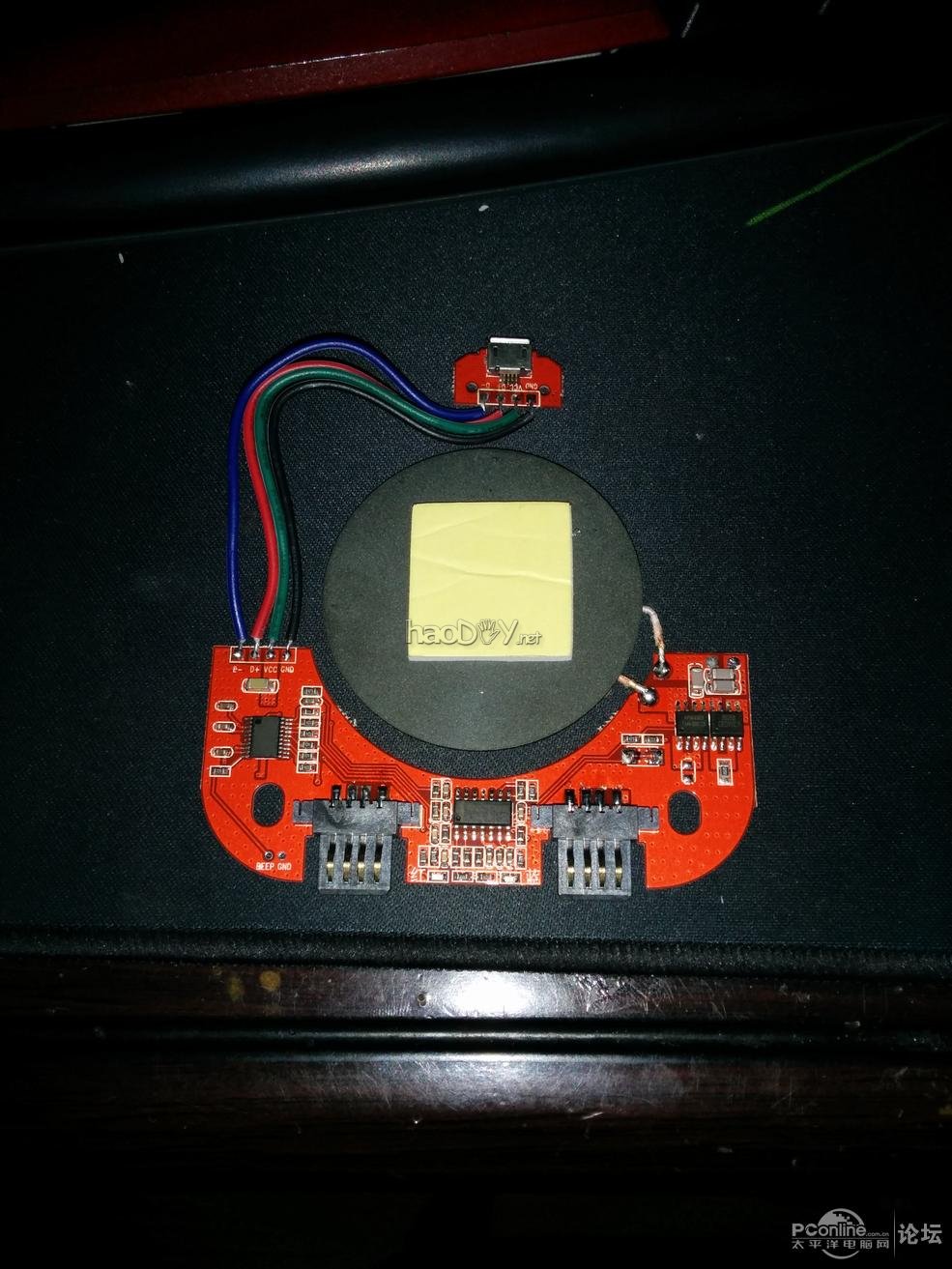 点击查看原图 移动电源加装无线充电功能