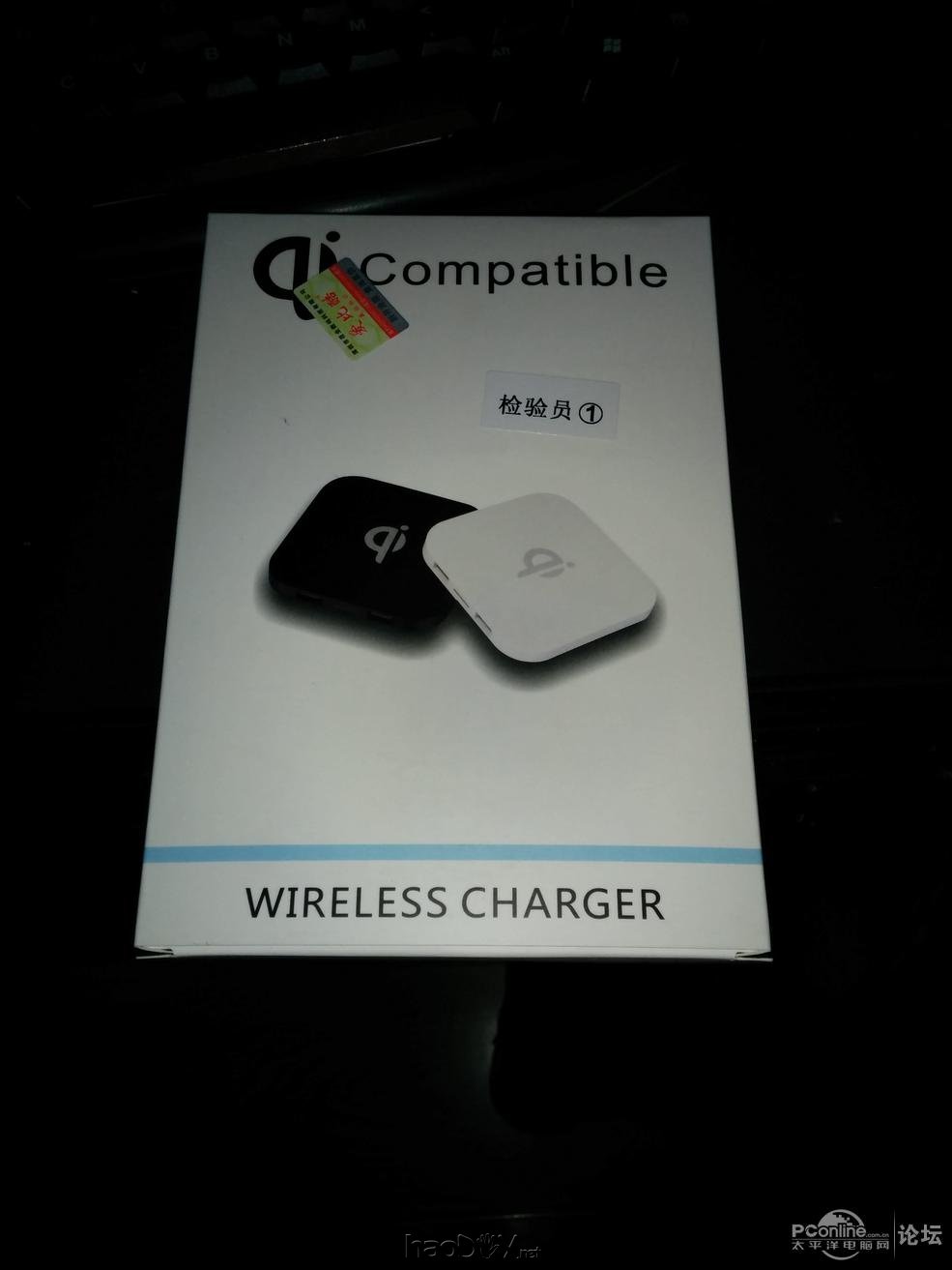 点击查看原图 移动电源加装无线充电功能