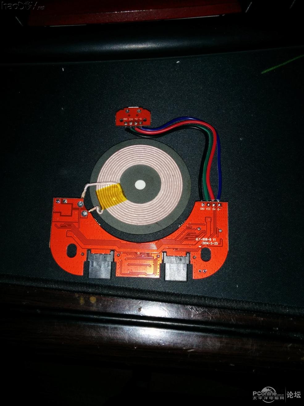 点击查看原图 移动电源加装无线充电功能