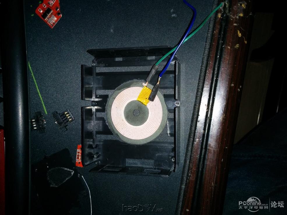 点击查看原图 移动电源加装无线充电功能