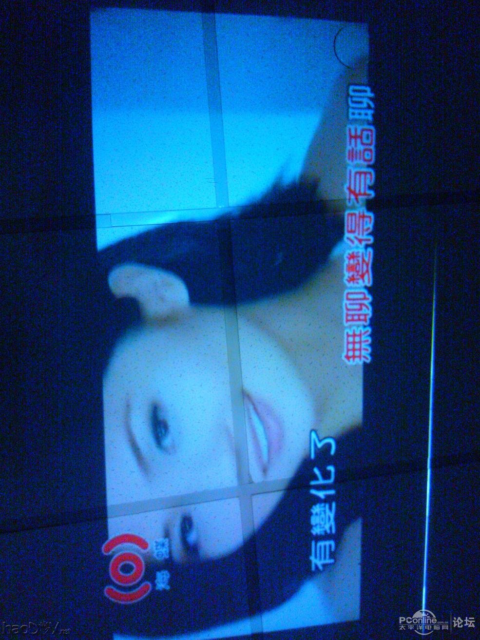 点击查看原图 全手工!洋酒纸盒变身投影机diy制作!耗时三星期!