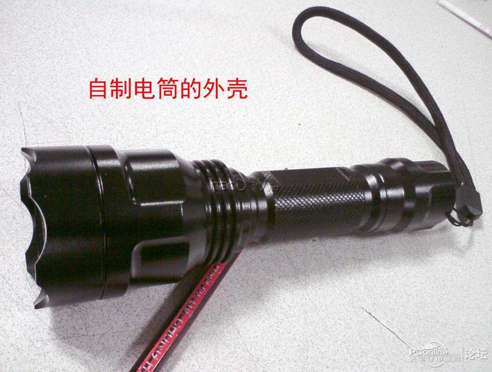点击查看原图 DIY 强光手电筒 很强很亮,对比测试