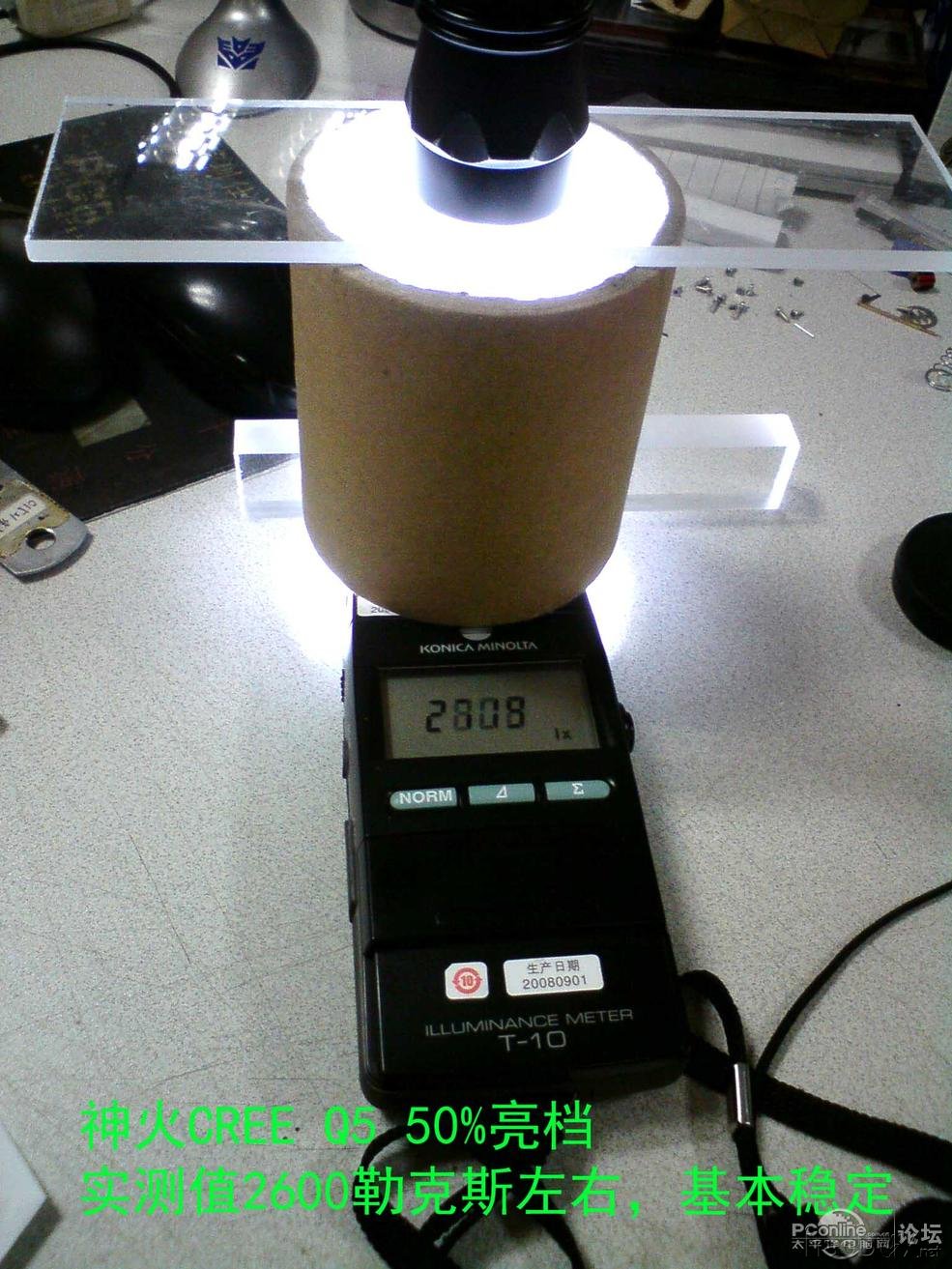 点击查看原图 DIY 强光手电筒 很强很亮,对比测试