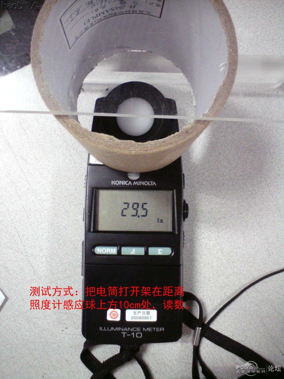 点击查看原图 DIY 强光手电筒 很强很亮,对比测试