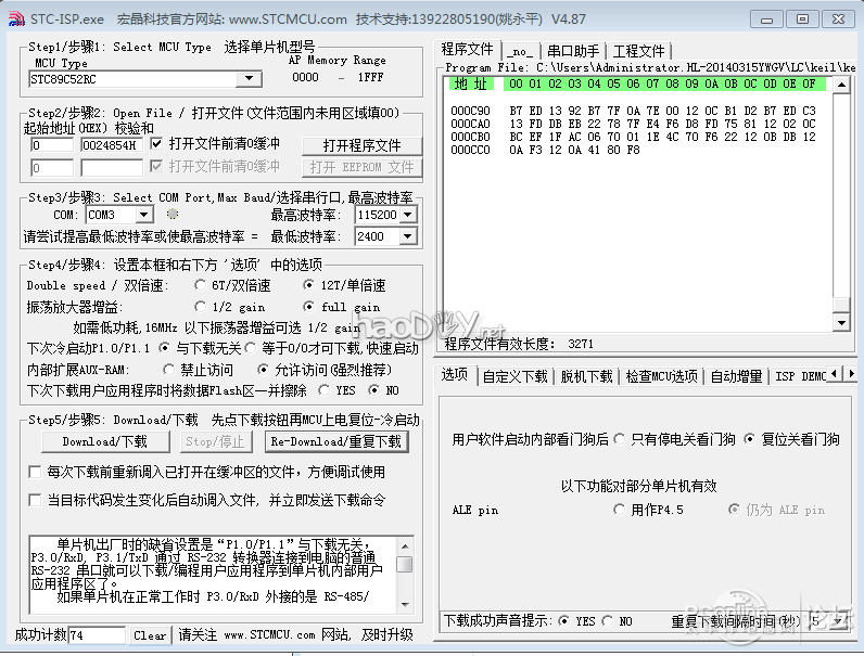 点击查看原图 今天手痒,搞个液晶显示的单片机温度计