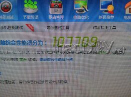 点击查看原图 鑫谷光荣使命激情改造侧透电脑机箱