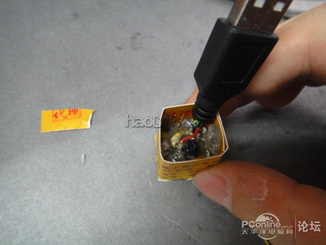 点击查看原图 为了交作业,我的多彩狼牙鼠标就这样变成了无线的了