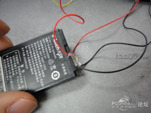 点击查看原图 为了交作业,我的多彩狼牙鼠标就这样变成了无线的了