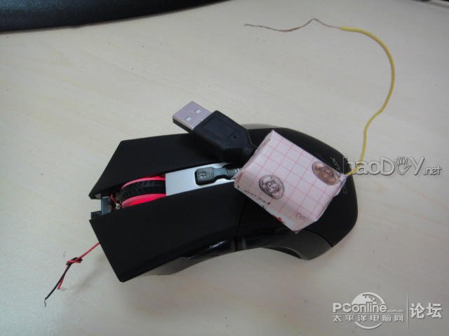 点击查看原图 为了交作业,我的多彩狼牙鼠标就这样变成了无线的了