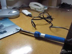 简单改造普通电烙铁,节能不易烧