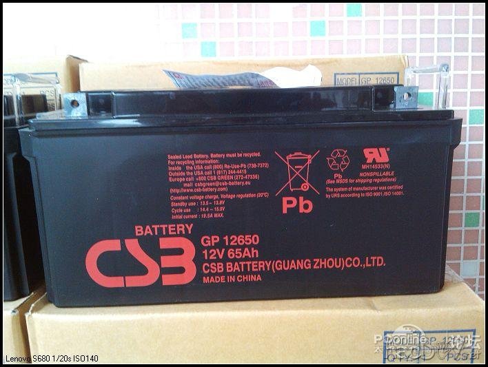 点击查看原图 DIY 巨型 家用太阳能发电站