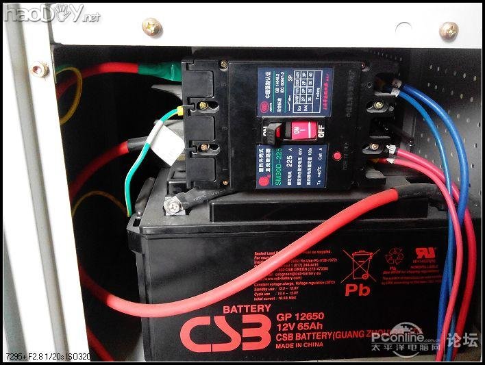 点击查看原图 DIY 巨型 家用太阳能发电站