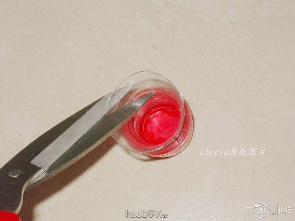 点击查看原图 废可乐瓶、塑料饮料瓶还可以做什么 椅子脚垫