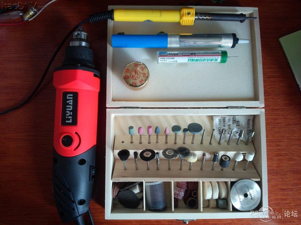 点击查看原图 透明亚克力板制作 “移动电源” 激光雕刻