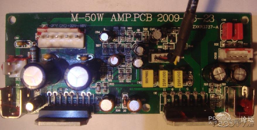 点击查看原图 惠威M50W全面打磨记!应该是目前地球上最完整强悍的打磨