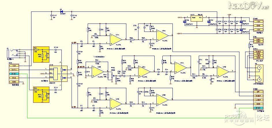 点击查看原图 惠威M50W全面打磨记!应该是目前地球上最完整强悍的打磨