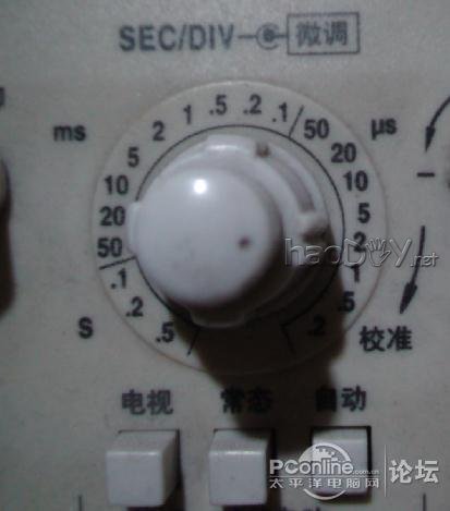 点击查看原图 惠威M50W全面打磨记!应该是目前地球上最完整强悍的打磨