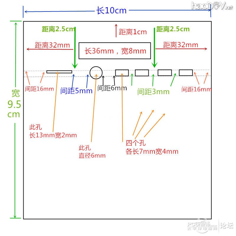 点击查看原图 屌丝diy小音箱,挺漂亮的说