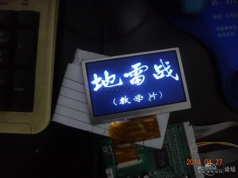 ͶӰǽ̳̣ʱһ£ڼҿӰ