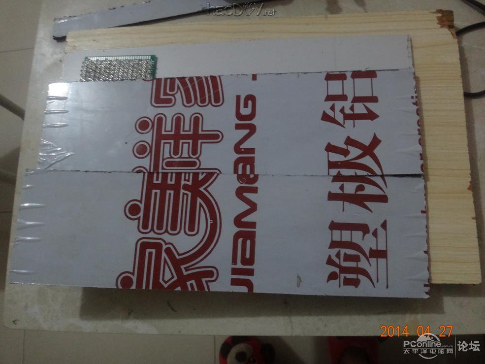 ͶӰǽ̳̣ʱһ£ڼҿӰ