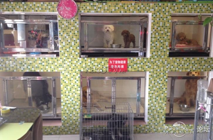 点击查看原图 制作一体化电脑桌电脑