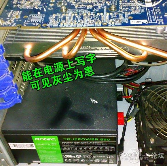 点击查看原图 【黑丝防尘】自娱自乐===>【丝袜防尘电脑主机】,效果看得到!