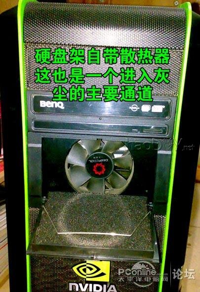 点击查看原图 【黑丝防尘】自娱自乐===>【丝袜防尘电脑主机】,效果看得到!