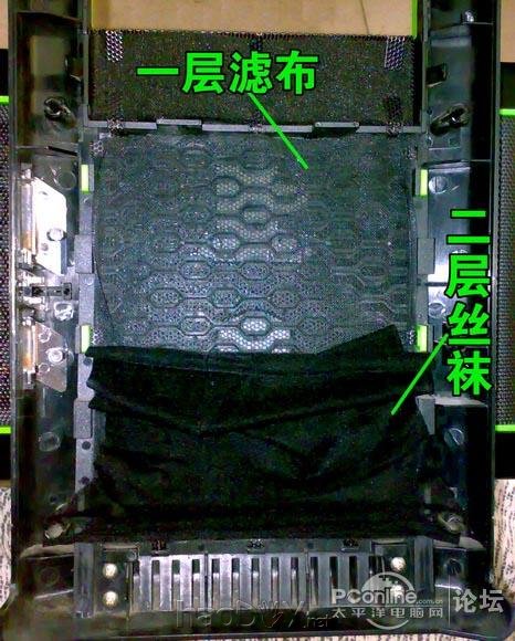 点击查看原图 【黑丝防尘】自娱自乐===>【丝袜防尘电脑主机】,效果看得到!