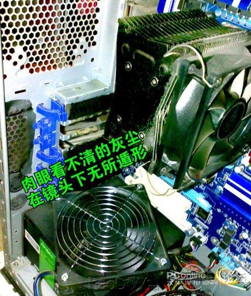 点击查看原图 【黑丝防尘】自娱自乐===>【丝袜防尘电脑主机】,效果看得到!