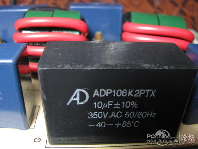 点击查看原图 自制电源滤波排插