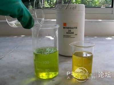 点击查看原图 炼金术!来吧!提炼你电脑里的金!