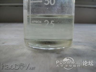 点击查看原图 炼金术!来吧!提炼你电脑里的金!