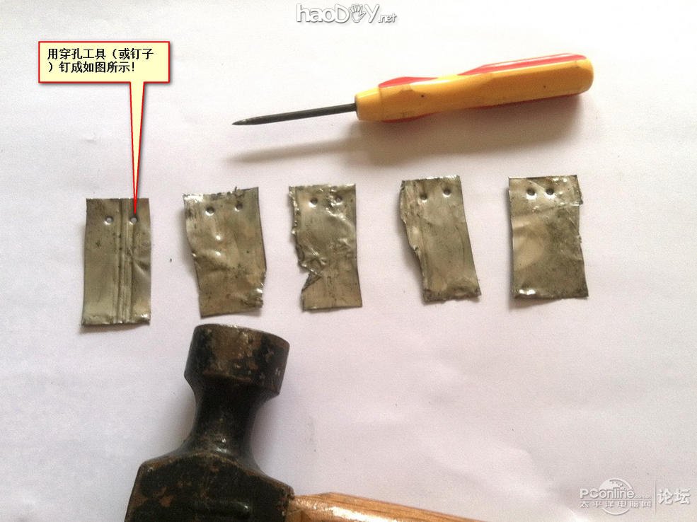 点击查看原图 生物发电应用之——土豆发电也疯狂