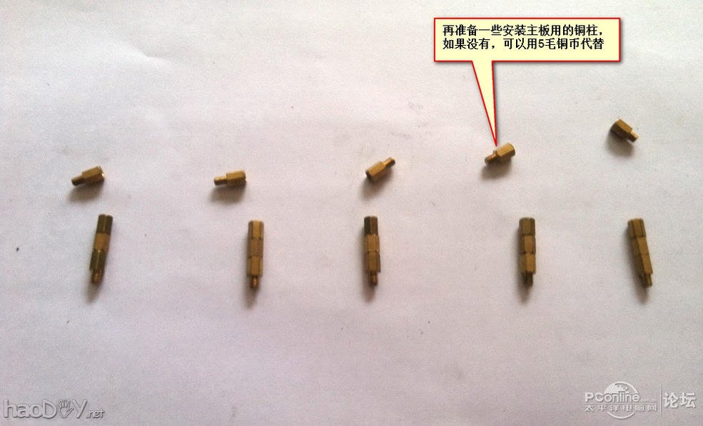 点击查看原图 生物发电应用之——土豆发电也疯狂